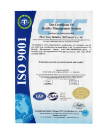 {振揚實業是拖鞋廠家、拖鞋加工(gōng)廠、拖鞋代工(gōng)廠、高端拖鞋定制、人字拖加工(gōng)廠、定制拖鞋工(gōng)廠、品牌拖鞋代工(gōng)廠、涼鞋代工(gōng)廠、沙灘拖鞋廠家、涼鞋廠家，國(guó)際認證，質(zhì)量可(kě)靠。}